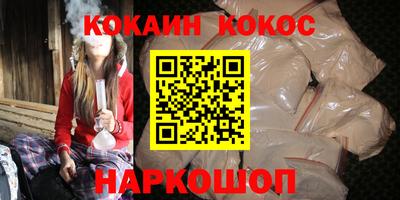 стаф Можга