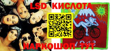 винт Можайск