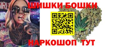 винт Можайск