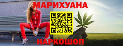 винт Можайск