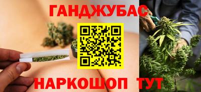 винт Можайск