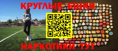 винт Можайск