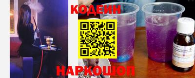 стаф Можга