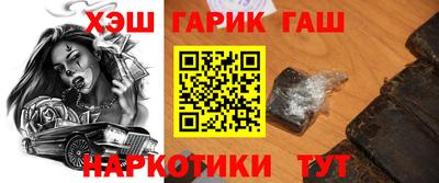 стаф Можга