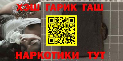 винт Можайск