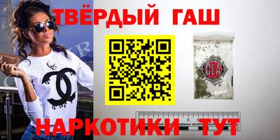 MDMA Наро-Фоминск