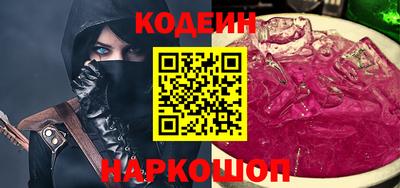 стаф Можга